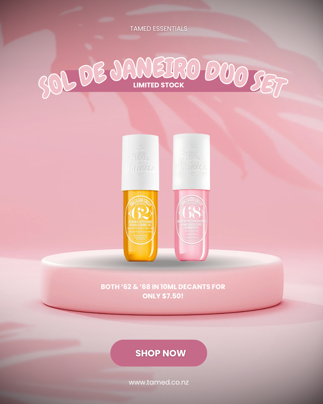 Sol de Janeiro Duo Set